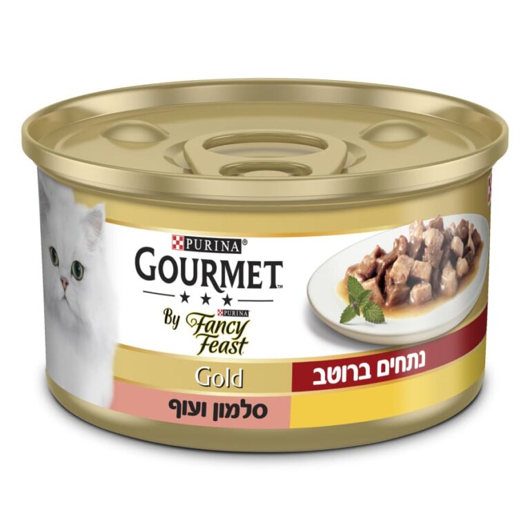 גורמה גולד נתחי סלמון ועוף ברוטב פורינה