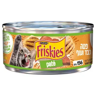 פריסקיז שימור פטה כבד ועוף