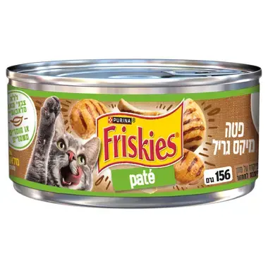 פריסקיז שימור פטה מיקס גריל