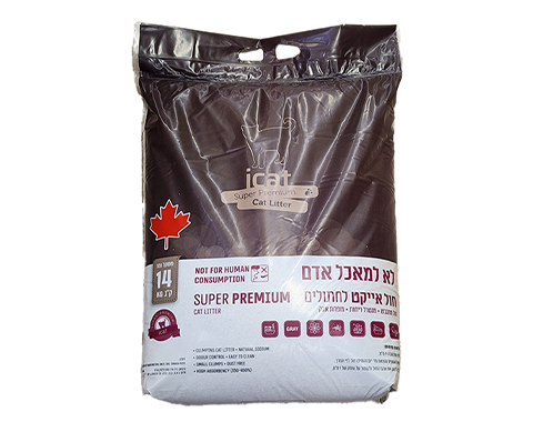 אייקט חול מתגבש 14 ק"ג