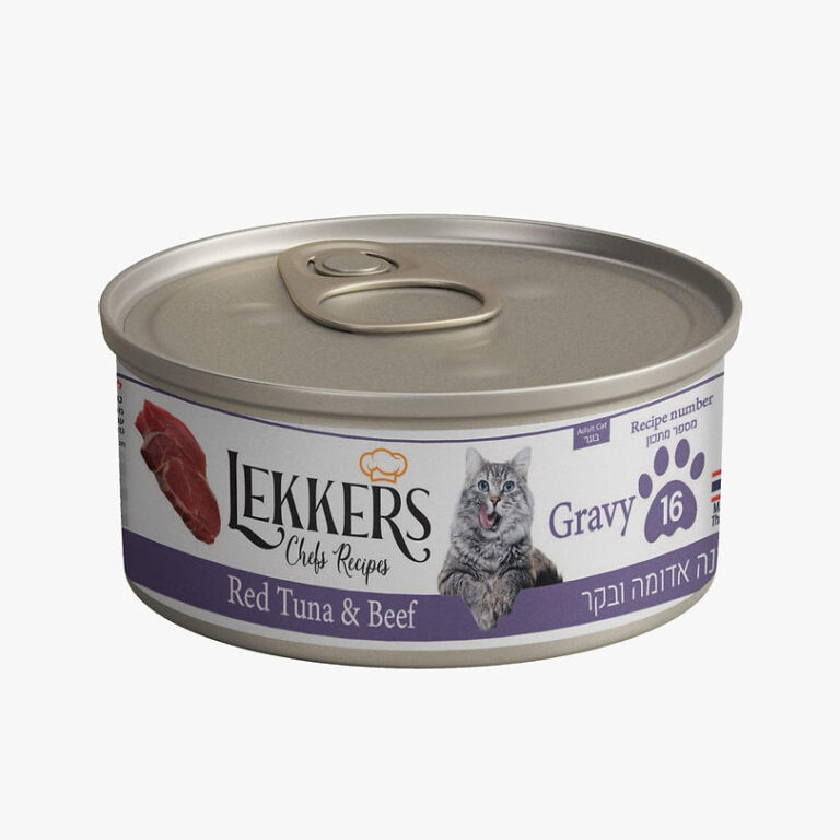 ליקרס טונה ובקר 16