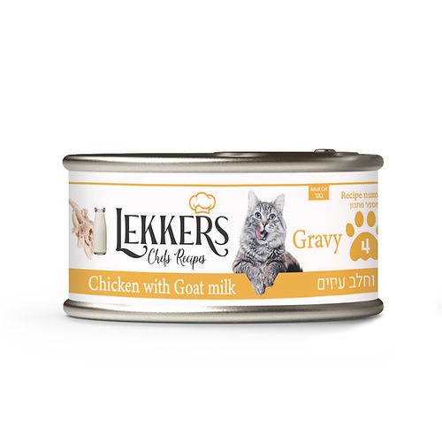 ליקרס עוף וחלב עיזים 4