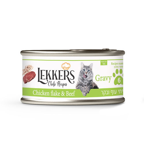 ליקרס עוף ובקר 6