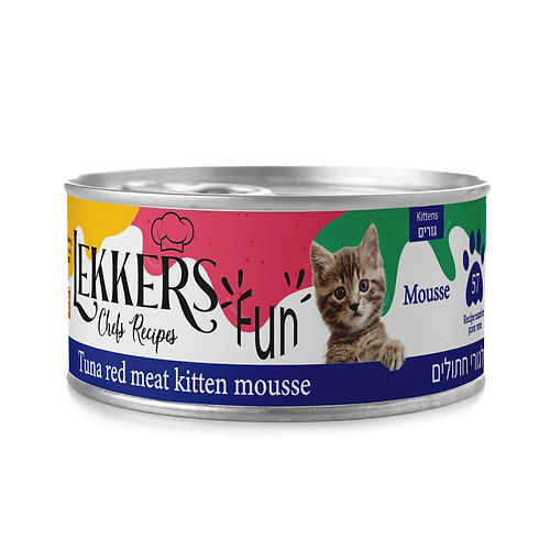 ליקרס מוס טונה אדומה גורים