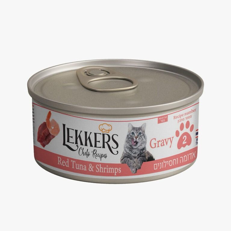 ליקרס טונה וחסילונים 2