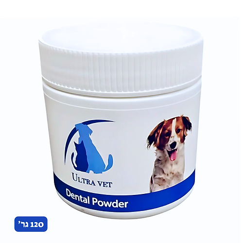 אולטרה ווט אבקה דנטלית לכלב 120 גרם