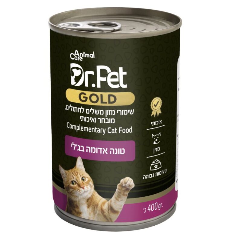 ד''ר פט גולד טונה אדומה