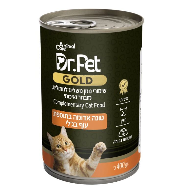 ד''ר פט גולד טונה אדומה ועוף