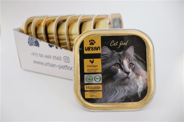 אורבן מוס עוף לחתול