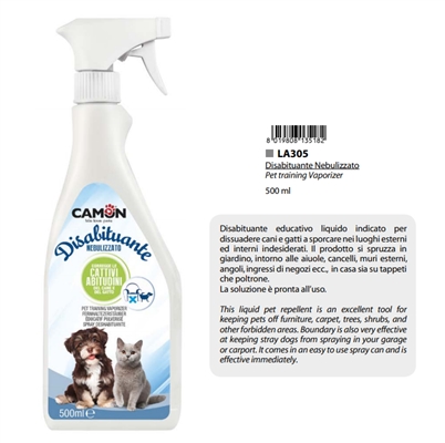 קמון מרחיק כלבים וחתולים 500 מ"ל