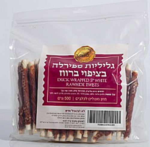 חטיף גליליות ספילה בציפוי ברווז 500 גרם