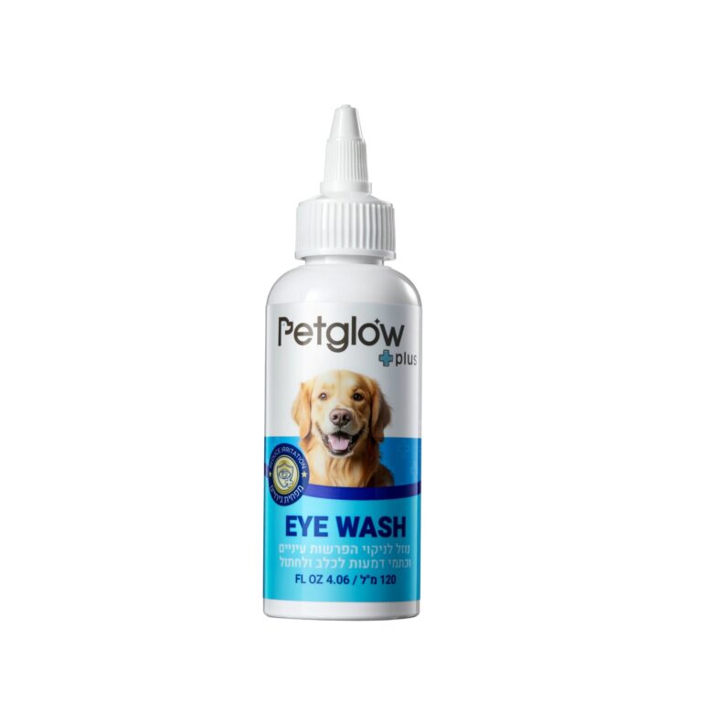 פטגלואו נוזל ניקוי עיינים 120 מ"ל