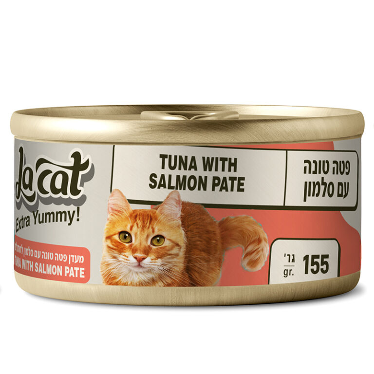 לה קט פטה טונה עם סלמון