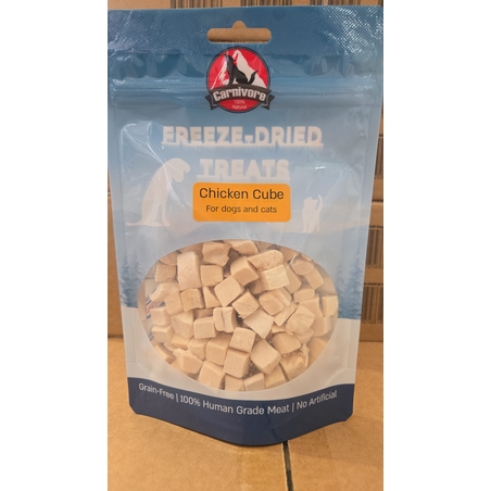 קרניבור פריזדריי קוביות עוף 40 גרם
