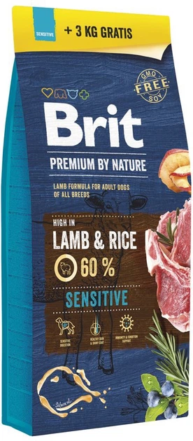 בריט אדולט מדיום סנסטיב כבש 15+3