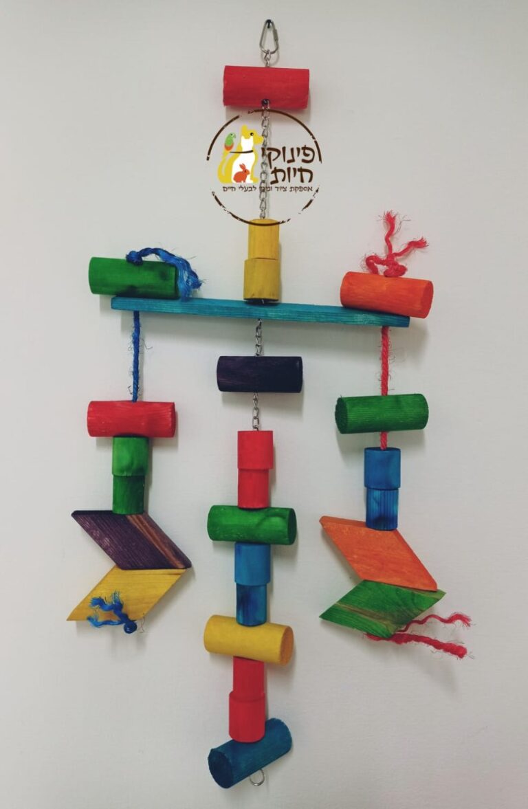 פנדה משחק צבעוני לתוכי