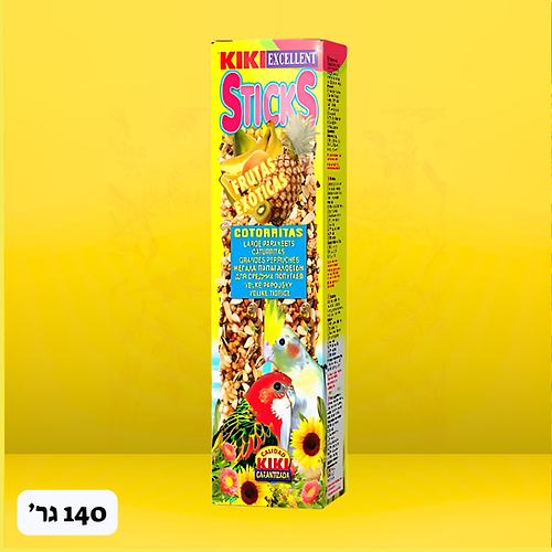 קיקי זוג מקלות לקוקטיילים