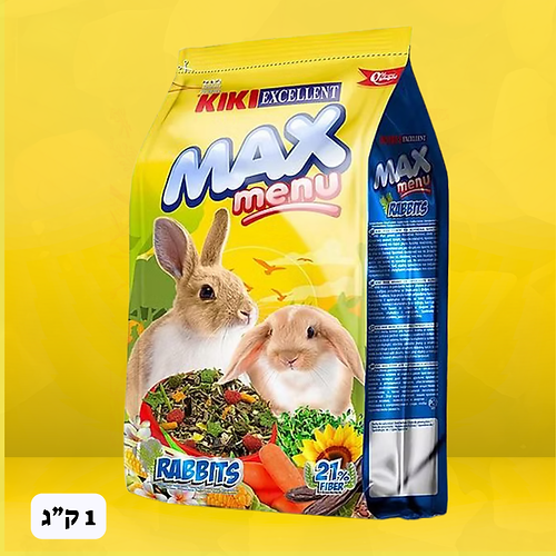 קיקי מזון לארנב 2 ק"ג