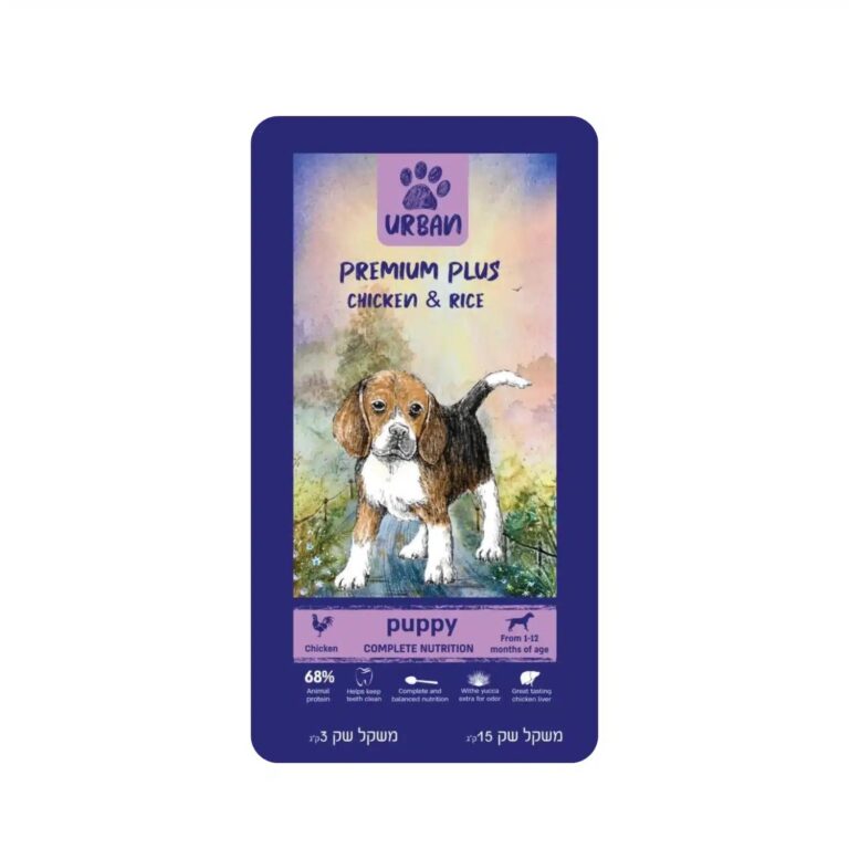 אורבן גורים עוף ואורז 15 ק"ג