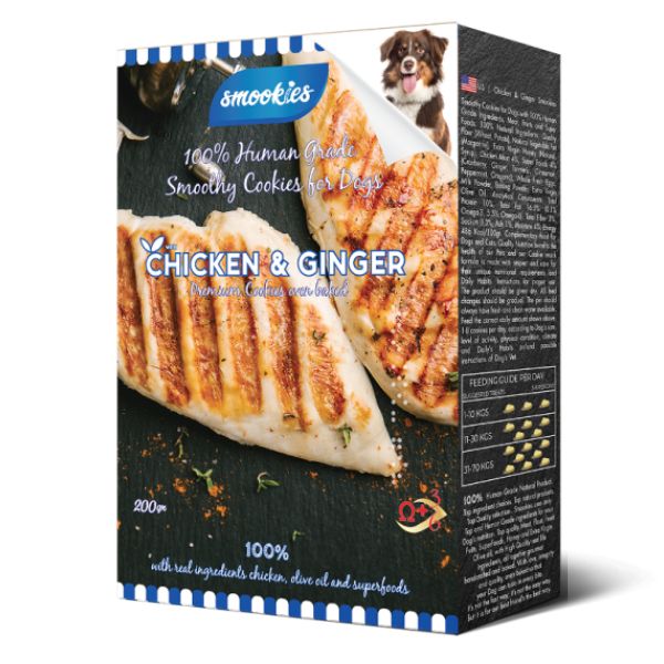 סמוקיס ביסקוויטים עוף וג'ינג'ר 200 גרם