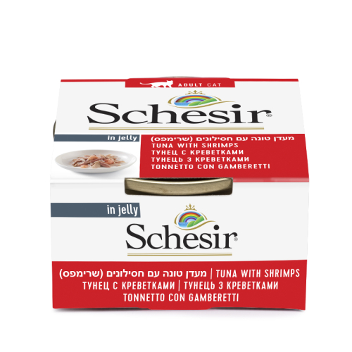 שזיר טונה וחסילונים בג'לי