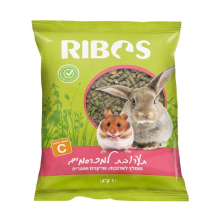 ריבוס תערובת למכרסמים 1 ק"ג