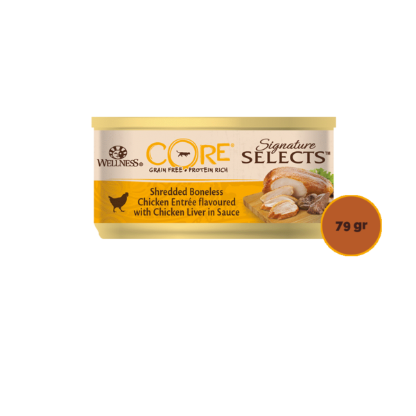 וולנס קור שבבי פילה עוף וכבד ברוטב