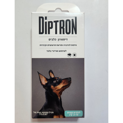 טיפות להדברה לכלבים 2-10 קג