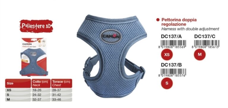 קמון רתמה לכלב תכלת S