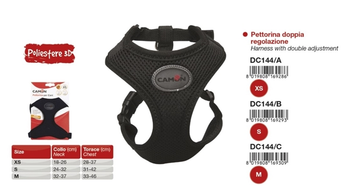 קמון רתמה שחור XS