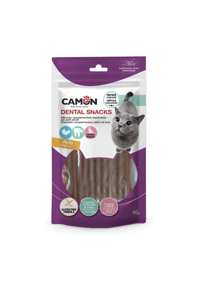 קמון חטיף מונו דנטלי היירבול עוף 60 גרם