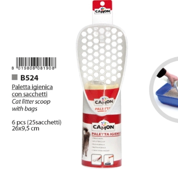 קמון כף קשיחה עם פתח לשקית