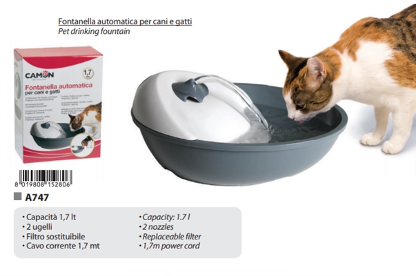 קמון מזרקת מים 1.7 ליטר