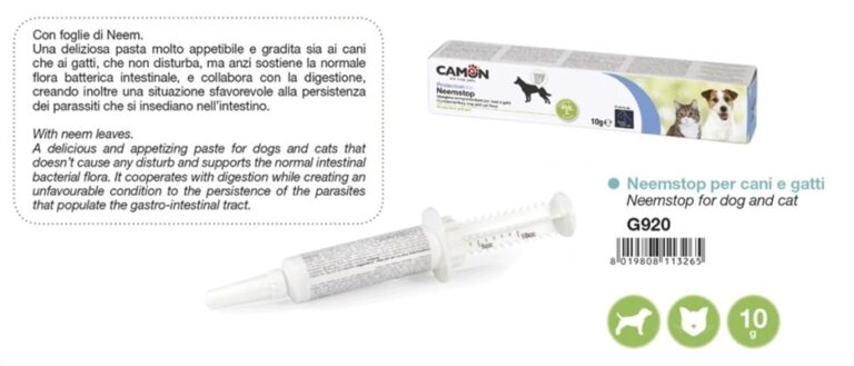 קמון משחה טבעית נגד תולעים