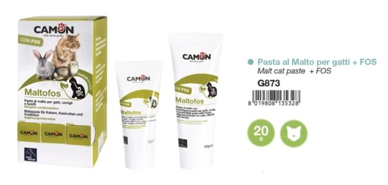 קמון משחה היירבול לחתולים ארנבים וחמוסים 20 גרם