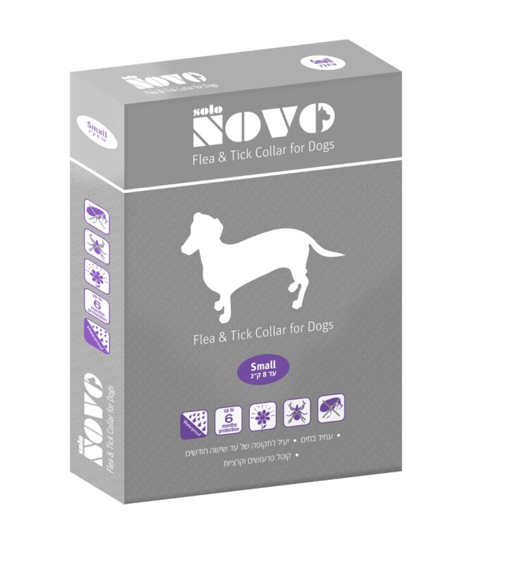 קולר הדברה לכלב עד 8 קג סולאנו