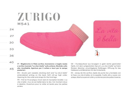 קמון סוודר וורוד מידה 45