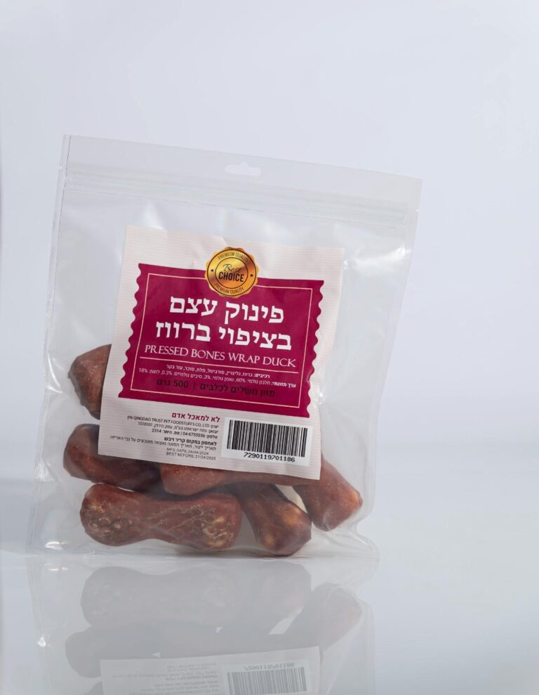 עצם דחוסה בציפוי ברווז 500 גרם