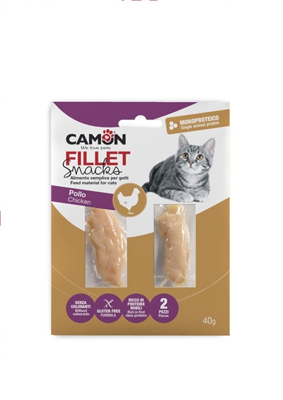 קמון פילה עוף 40 גרם