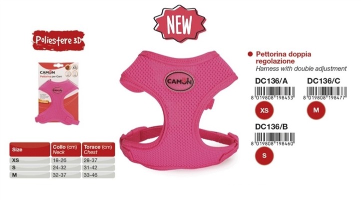 קמון רתמה ורודה XS