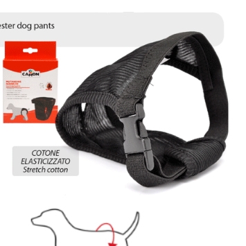 קמון תחתוני ייחום מידה 0