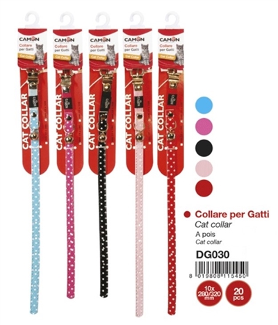 קמון קולר חתול זוהר בחושך