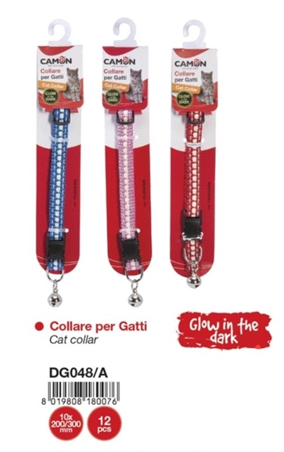 קמון קולר לחתול זוהר בחושך