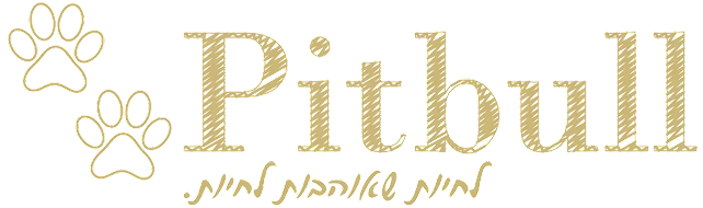 Pitbull Petshop header Logo