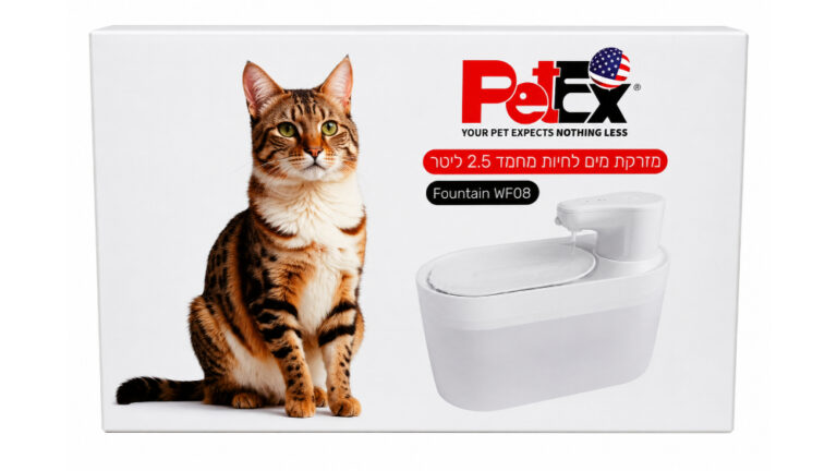 פטקס מזרקה נטענת עם חיישן דגם WF08 2.5 ליטר